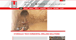 Desktop Screenshot of hydraulictechnique.com